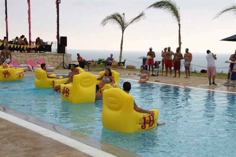 Wet n' Wild Summer Pool Party
